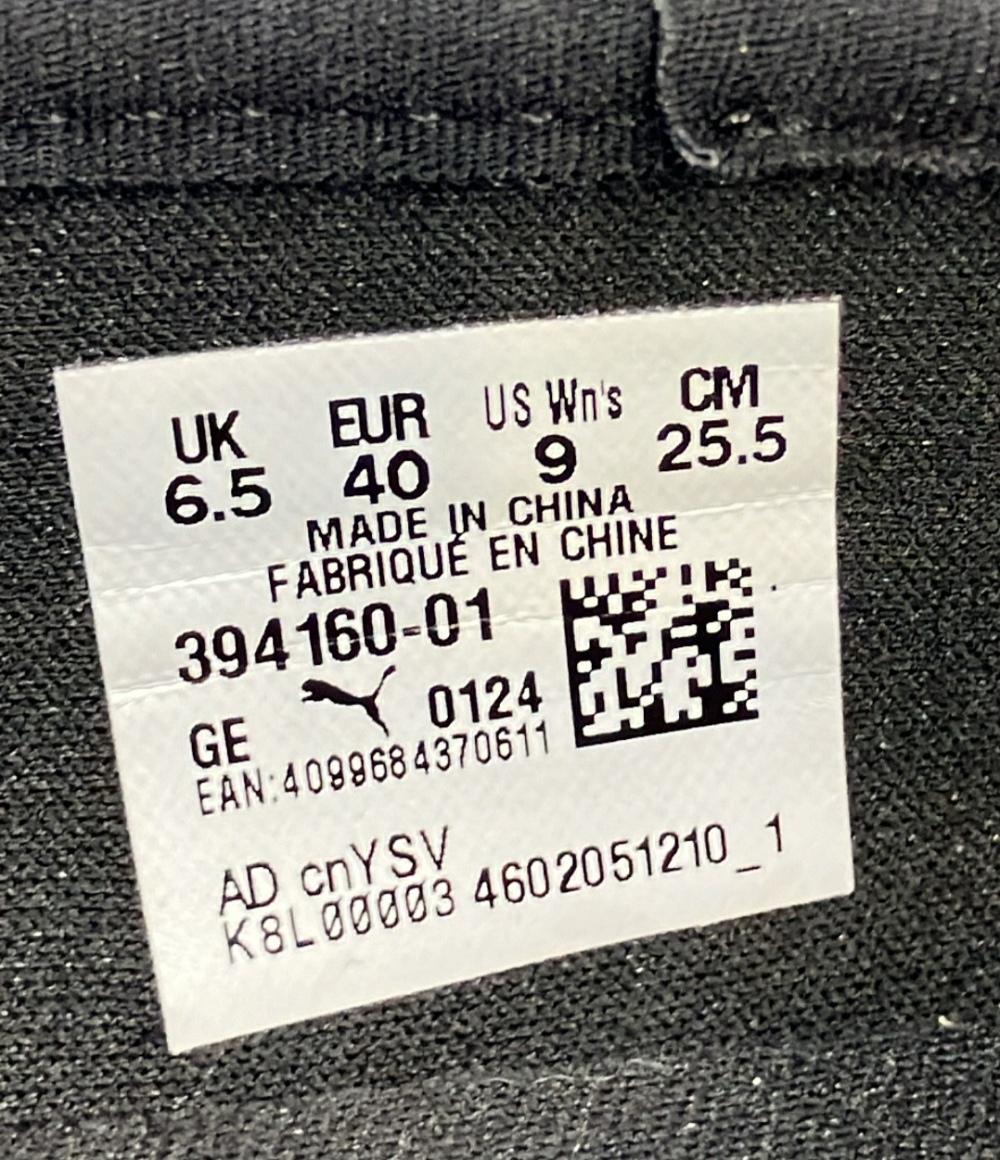 PUMA フラットシューズ バレエ W YONGI FLAT RIBBON 394160-01 レディース SIZE 25.5 (XL) プーマ