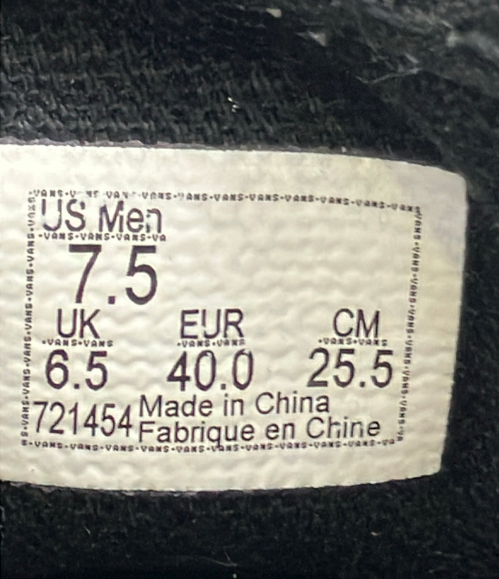 VANS スリッポン セーラームーン VN0A5FCAYB2 メンズ SIZE 25.5 バンズ