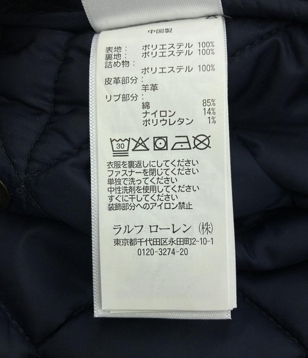 ポロ・ラルフローレン キルティングベスト メンズ SIZE XS (XS) POLO RALPH LAUREN