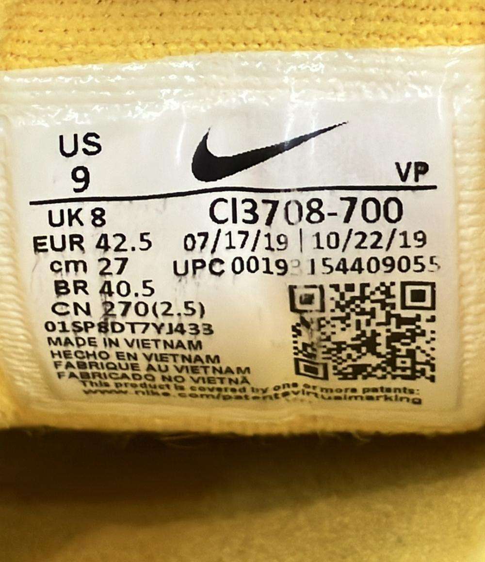 NIKE ローカットスニーカー エア マックス 97 QS CI3708-700 メンズ SIZE 27.0 (L) ナイキ