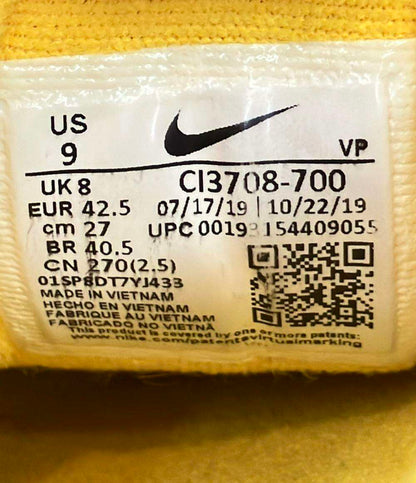 NIKE ローカットスニーカー エア マックス 97 QS CI3708-700 メンズ SIZE 27.0 (L) ナイキ