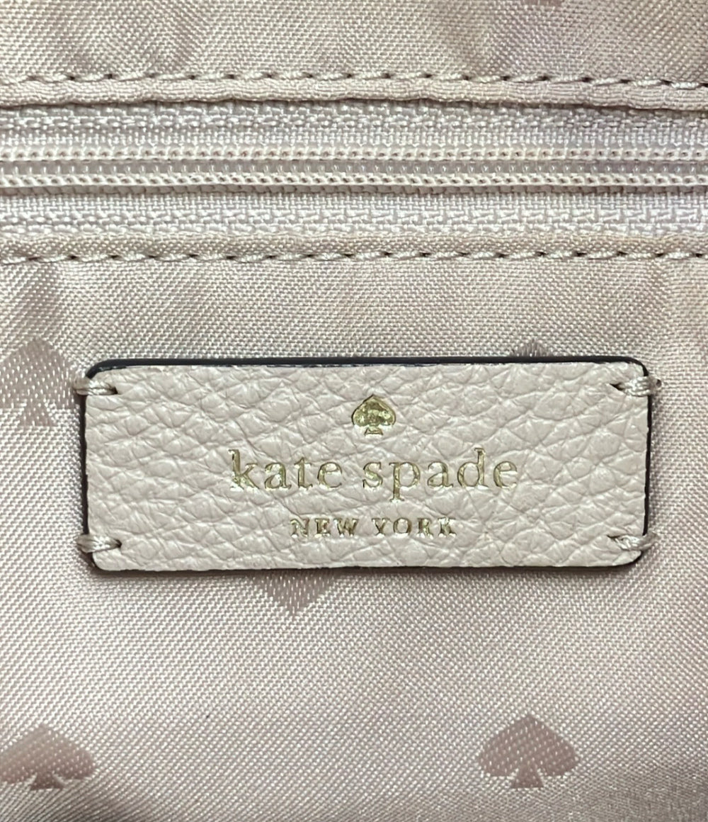 美品 Kate Spade ショルダーバッグ 肩掛け レイラ WKR00316 レディース ケイトスペード