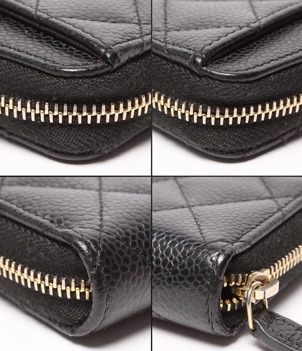 シャネル コインケース コインパース キャビアスキン マトラッセ タイムレスクラシック ライン AP0216 レディース CHANEL