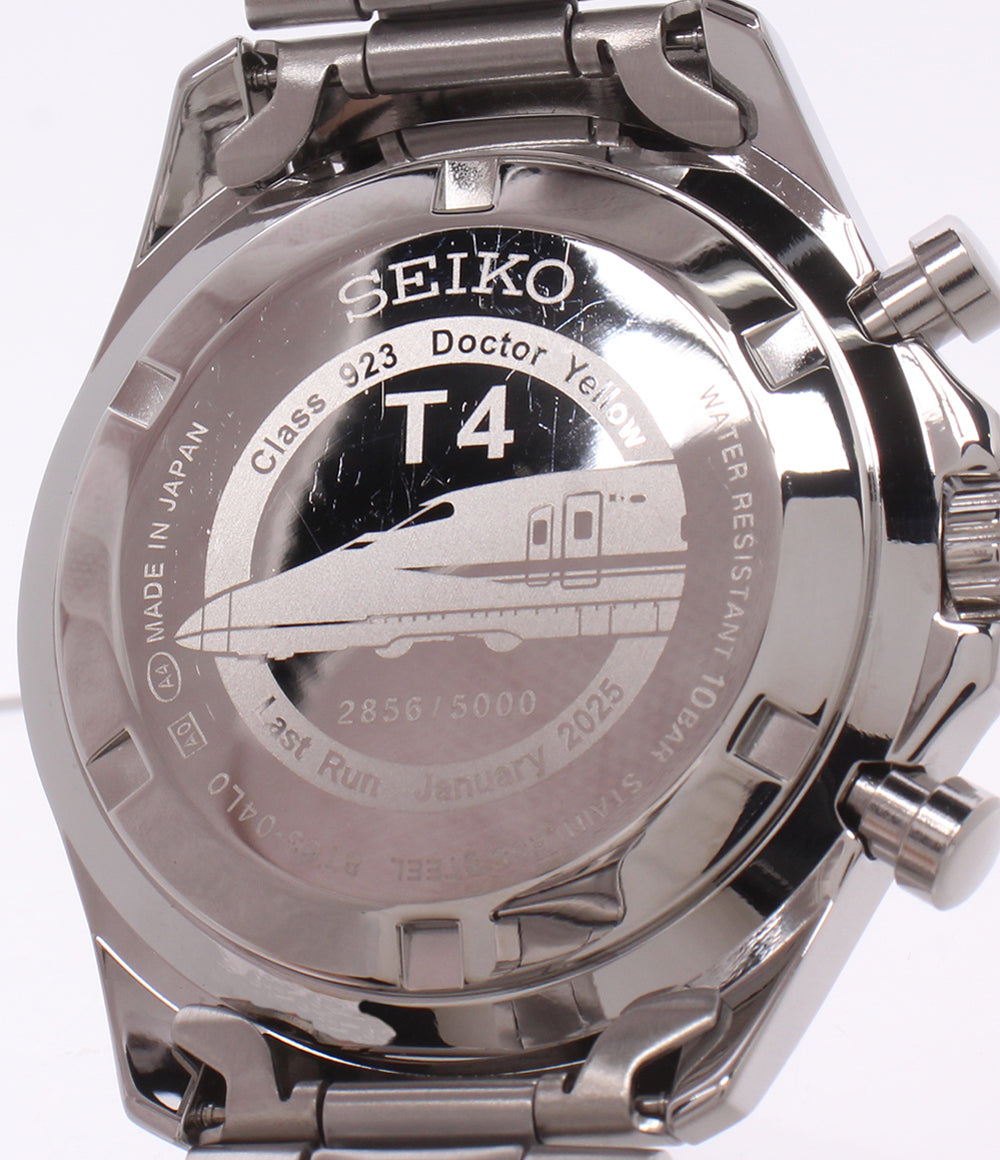 SEIKO 腕時計 923形ドクターイエローT4 引退記念メモリアルウオッチ クオーツ イエロー 8T63-04L0 メンズ セイコー