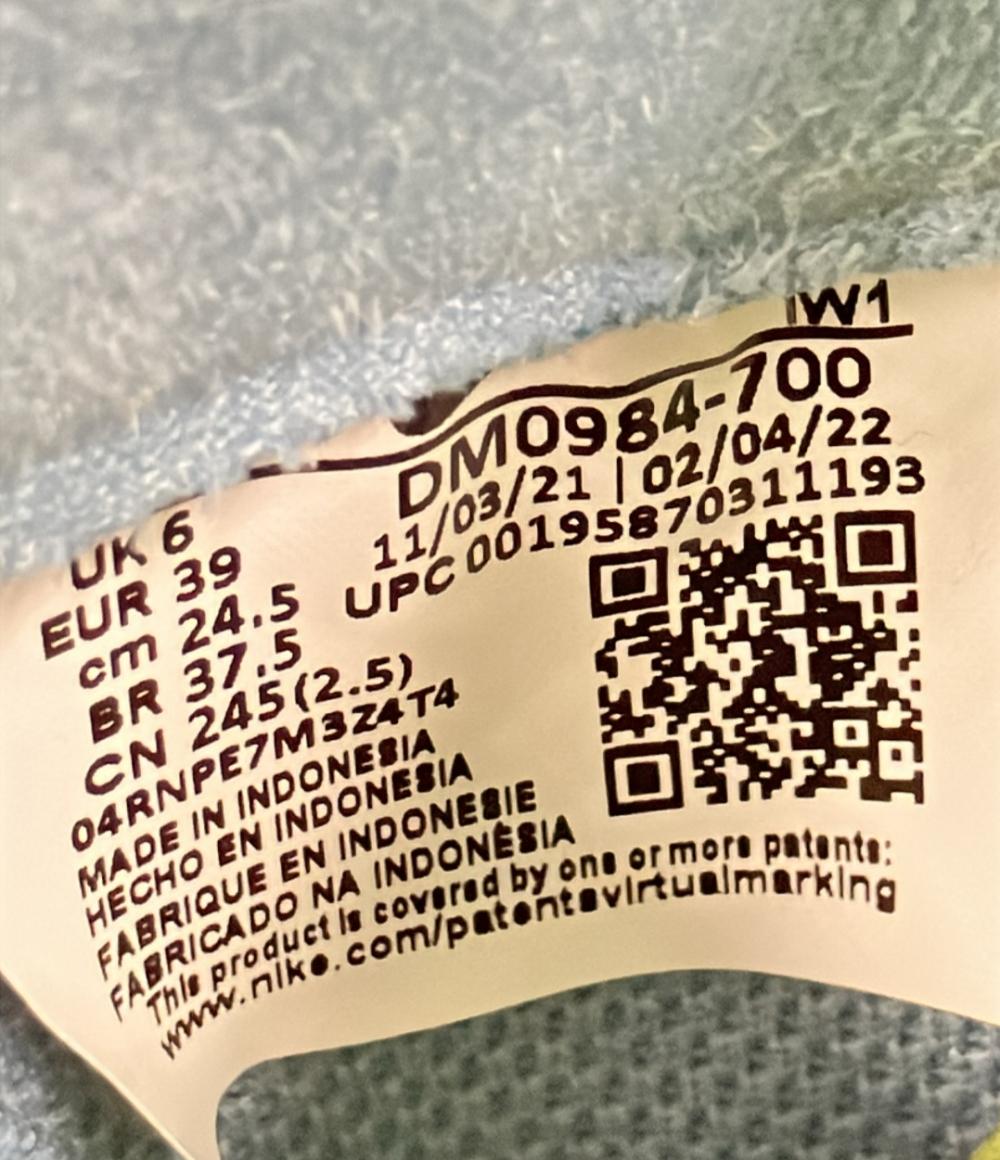 ナイキ ローカットスニーカー AIR FORCE 1 LV8 NN DM0984-700 レディース SIZE 24.5 (L) NIKE