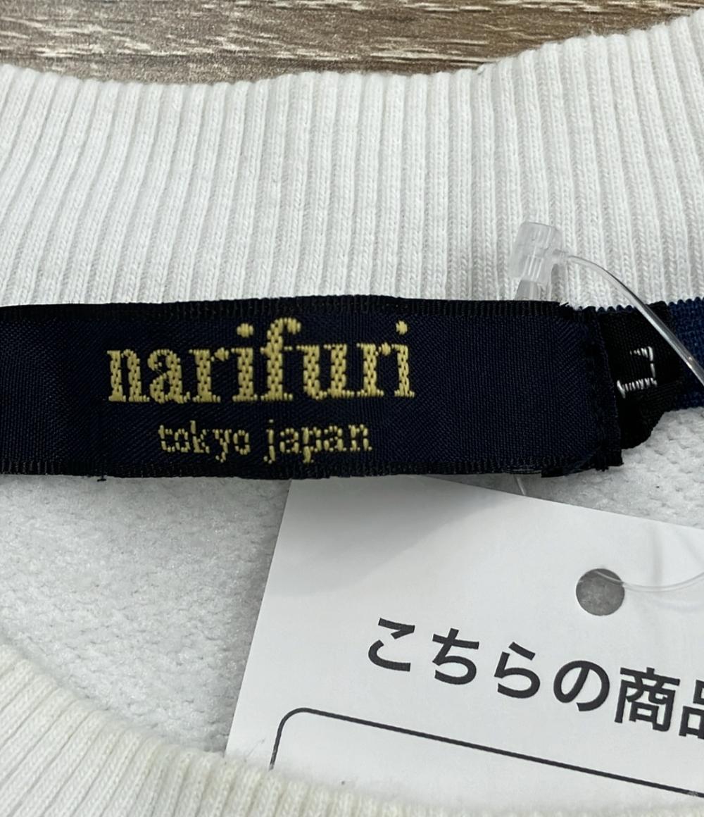 ナリフリ スウェット メンズ SIZE L (L) narifuri