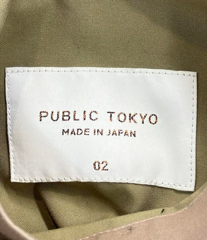 パブリックトウキョウ トレンチコート レディース SIZE 02 (M) PUBLIC TOKYO