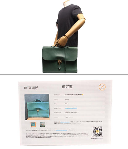 エルメス ビジネスバッグ ブリーフケース □B刻印 ゴールド金具 サックアデペッシュ トゴ メンズ HERMES