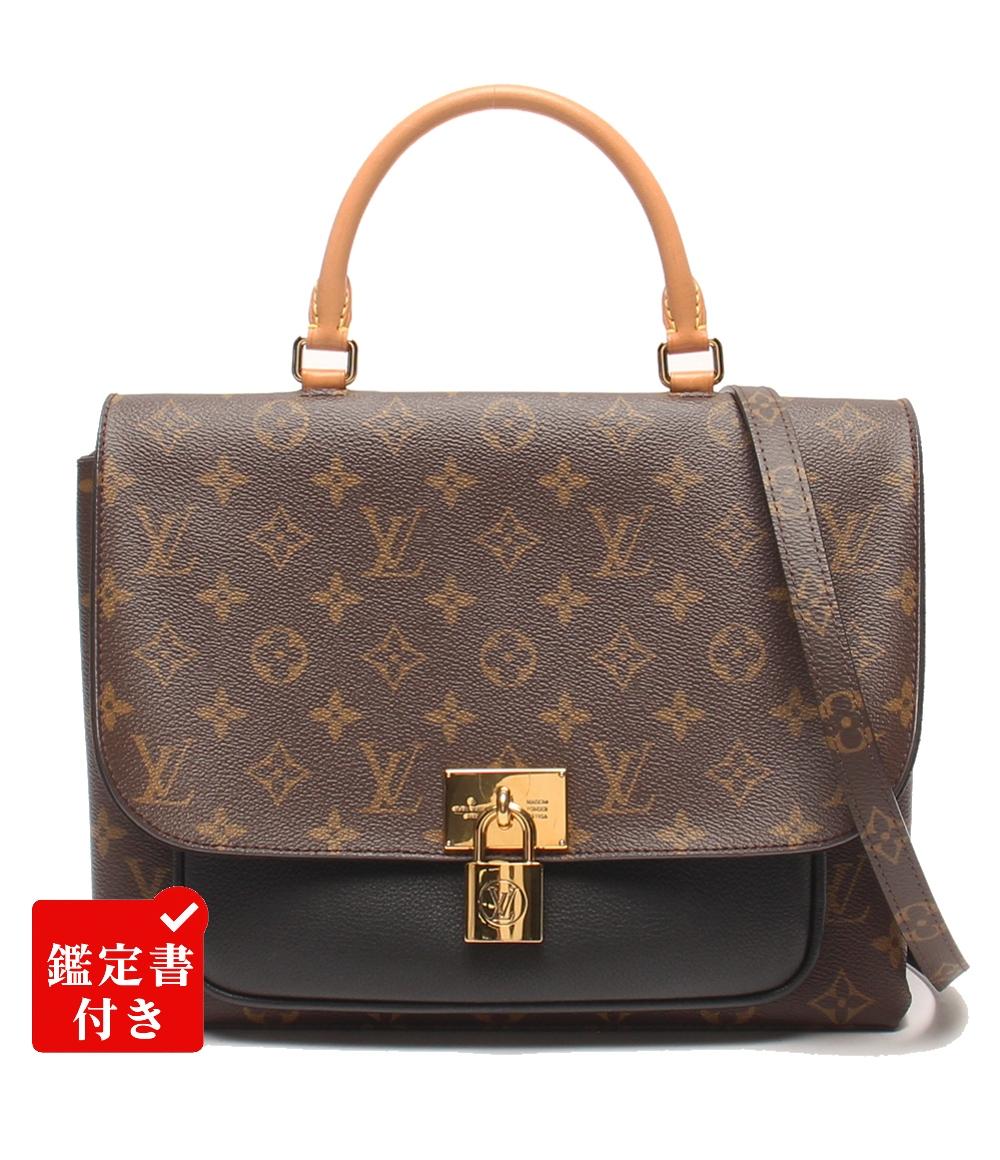 ルイ・ヴィトン 2wayショルダーバッグ ハンドバッグ 斜め掛け ダヌーラPM エピ M5891D レディース LOUIS VUITTON LOUIS VUITTON - ルイ・ヴィトン 2wayショルダーバッグ ハンドバッグ