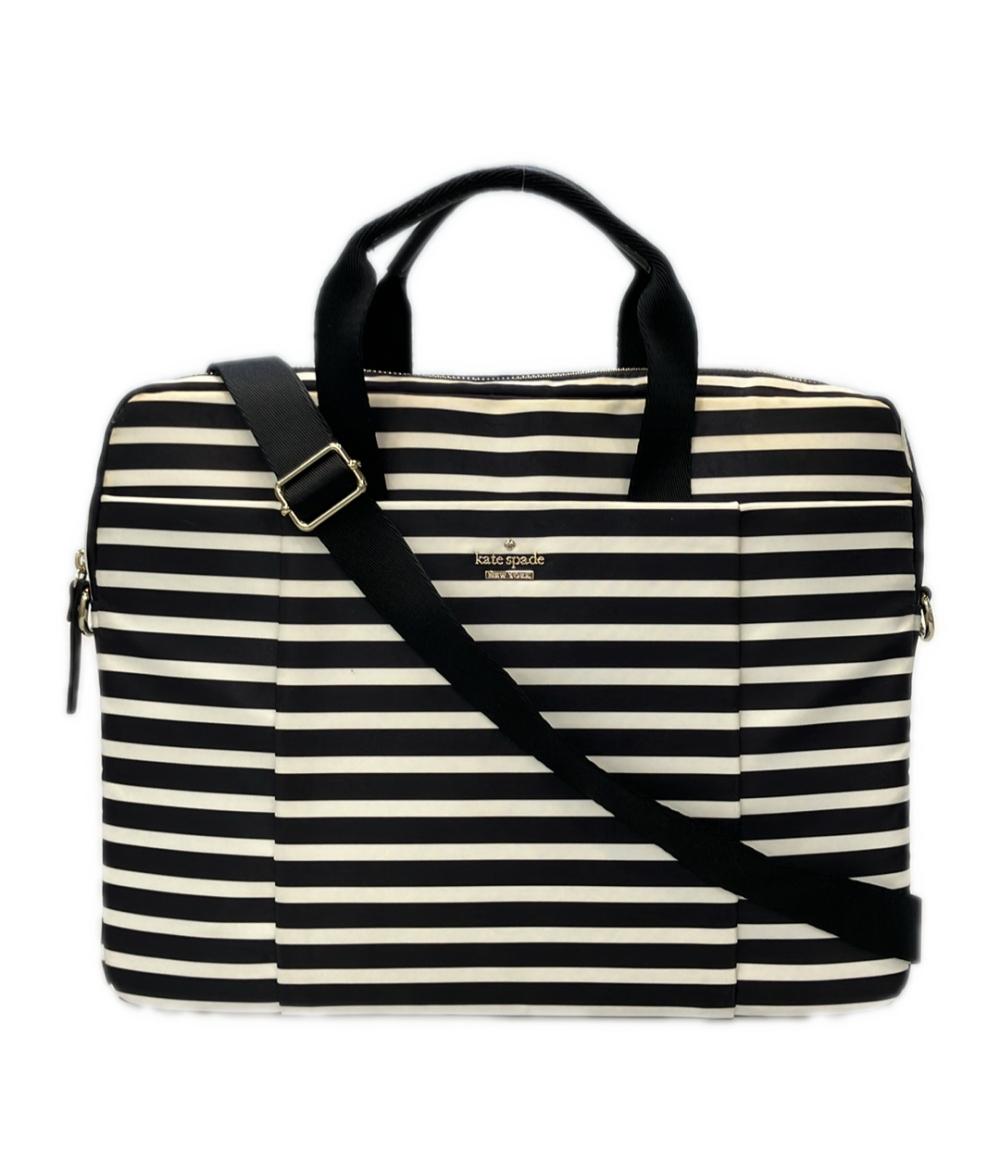 Kate Spade 2way ハンドバック ショルダーバッグ 斜め掛け ブリーフケース レディース ケイトスペード