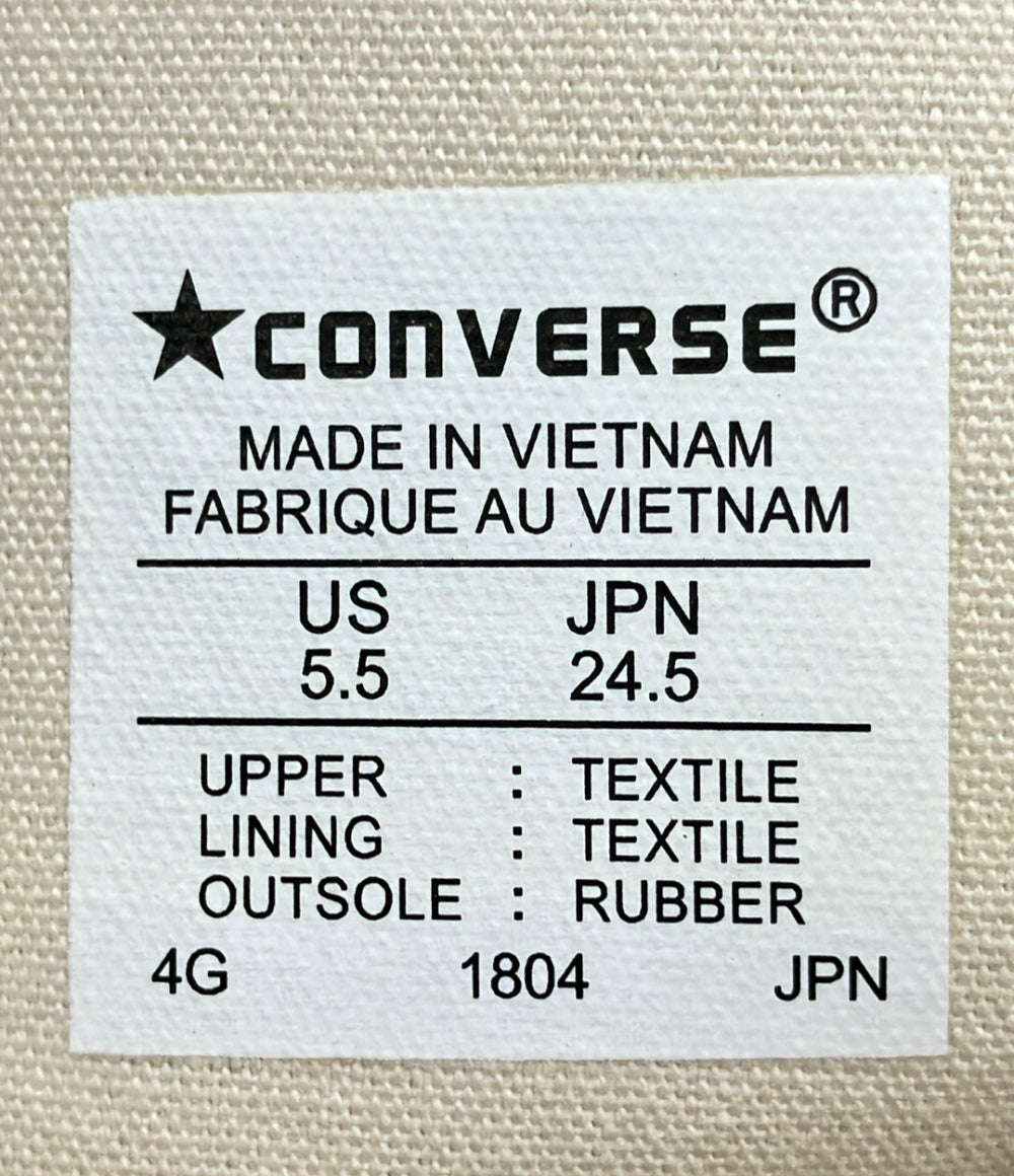 美品 CONVERSE ハイカットスニーカー ネクスター110 HI 32765679 レディース SIZE 24.5 コンバース