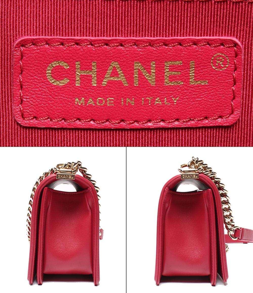 美品 シャネル チェーンショルダーバッグ 肩掛け ゴールド金具 シェブロン Vステッチ ラムスキン ボーイシャネル レディース CHANEL