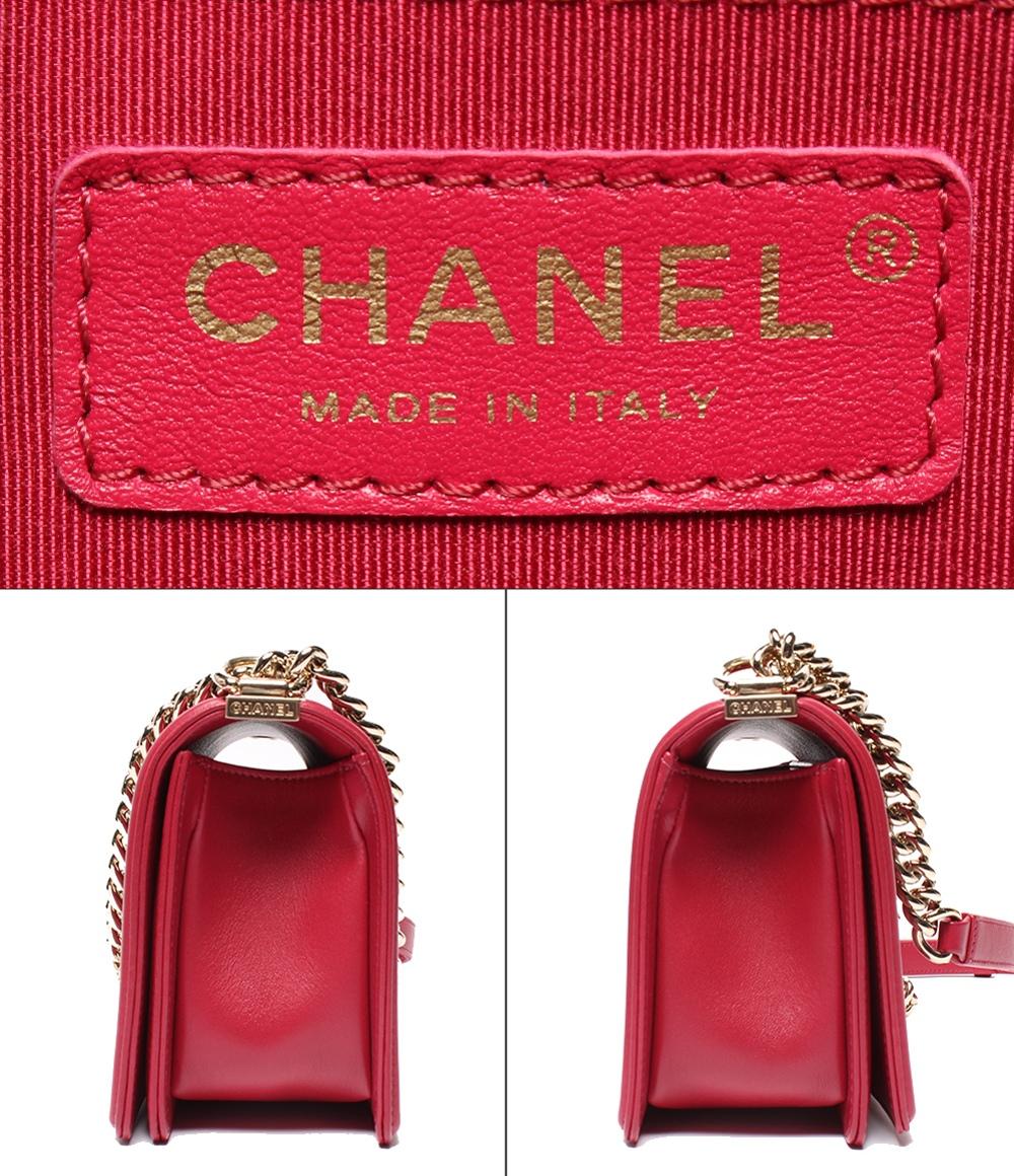 美品 シャネル チェーンショルダーバッグ 肩掛け ゴールド金具 シェブロン Vステッチ ラムスキン ボーイシャネル レディース CHANEL