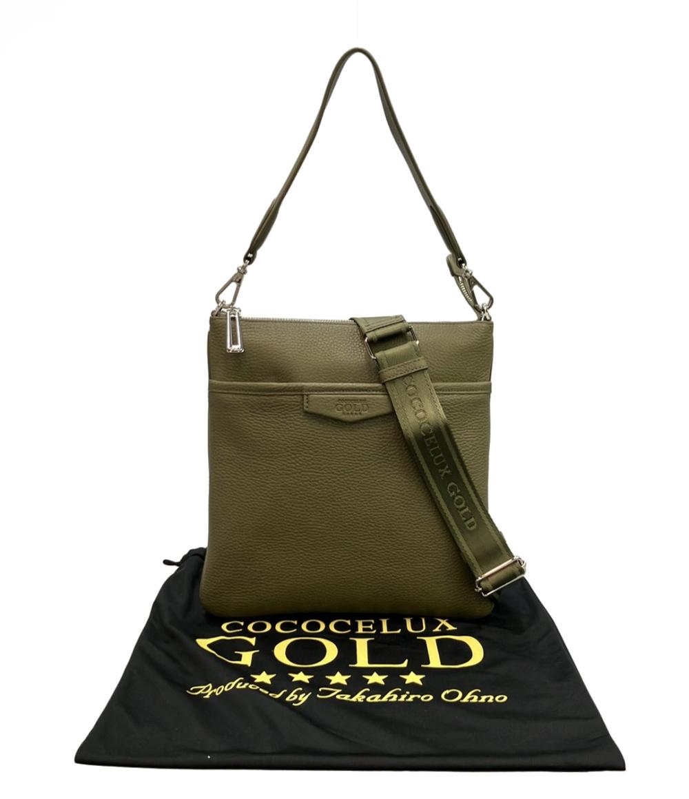 美品 COCOCELUX GOLD ショルダーバッグ 肩掛け 斜め掛け レディース ココセリュックス ゴールド