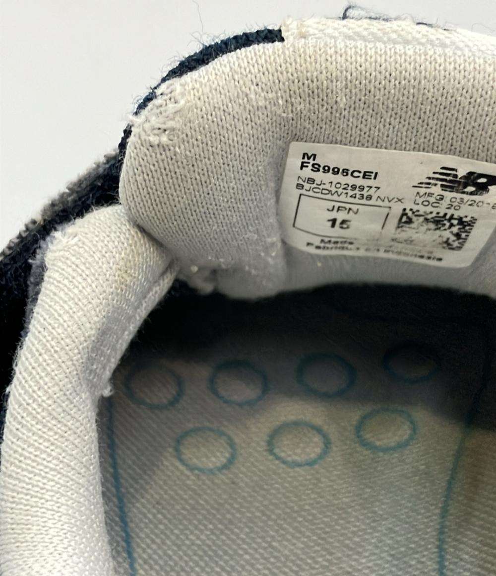 ニューバランス ローカットスニーカー FS996CEI キッズ SIZE 15.0 (M) NEW BALANCE