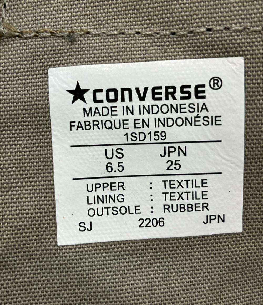 CONVERSE ローカットスニーカー オールスター MN ラバー 1SD159 レディース SIZE 25.0 (L) コンバース