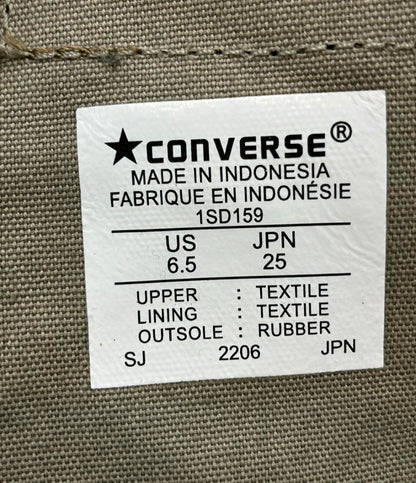 CONVERSE ローカットスニーカー オールスター MN ラバー 1SD159 レディース SIZE 25.0 (L) コンバース