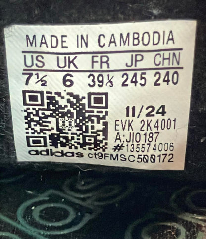 adidas ローカットスニーカー SL 72 OG レオパード JI0187 レディース SIZE 24.5 (L) アディダス