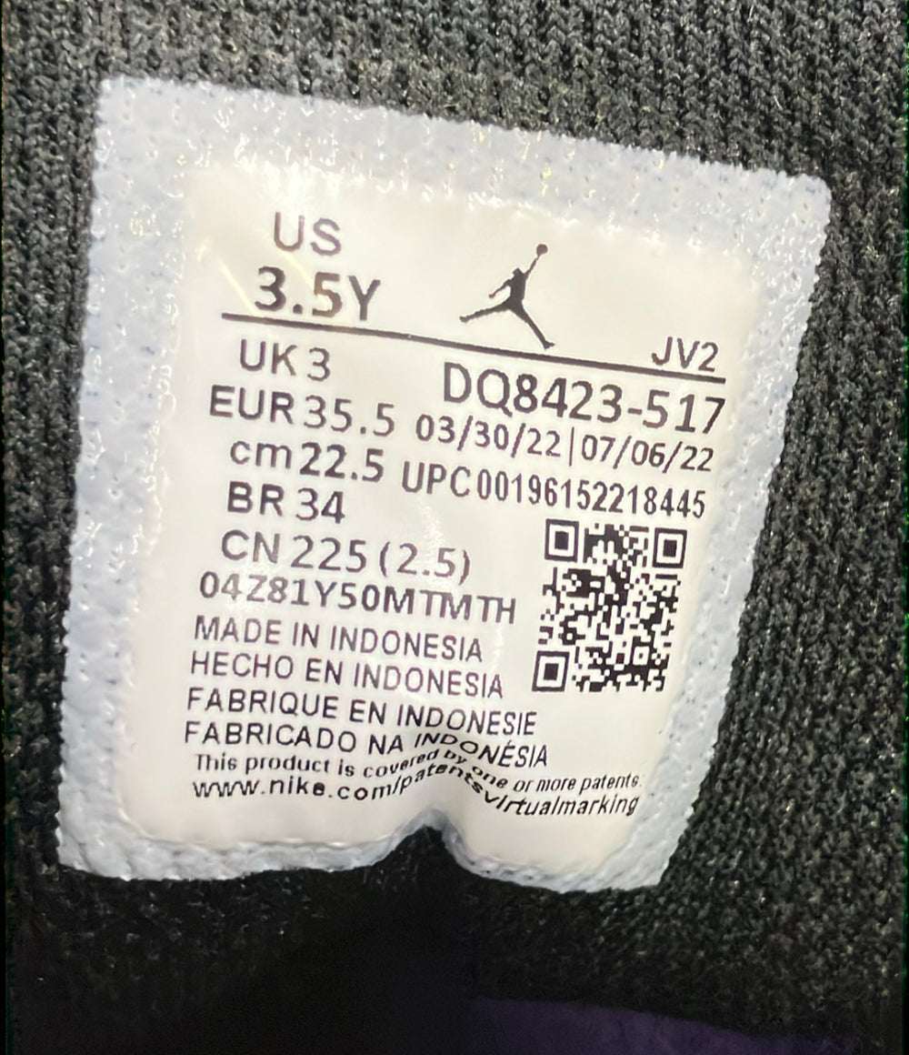 美品 NIKE ミドルカットスニーカー AIR JORDAN 1 MID GS DQ8423-517 キッズ SIZE 22.5 ナイキ