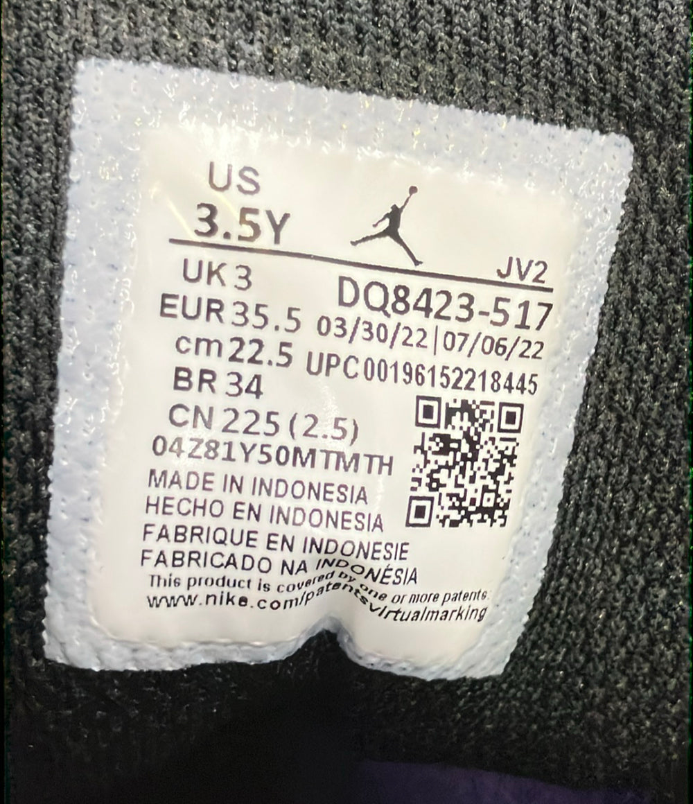 美品 NIKE ミドルカットスニーカー AIR JORDAN 1 MID GS DQ8423-517 キッズ SIZE 22.5 ナイキ