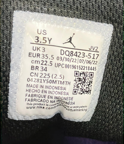美品 NIKE ミドルカットスニーカー AIR JORDAN 1 MID GS DQ8423-517 キッズ SIZE 22.5 ナイキ