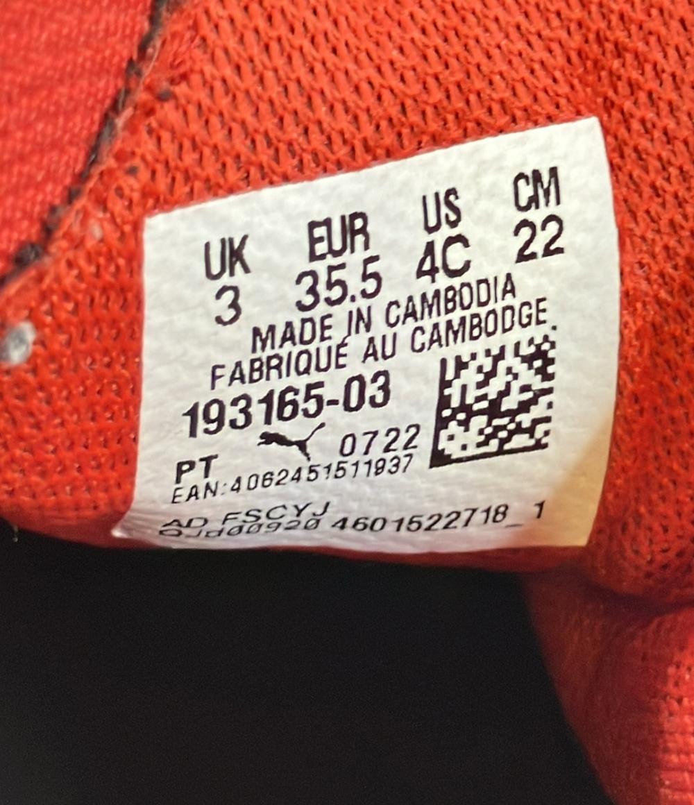 プーマ ローカットスニーカー エンゾ テレイン 193165-03 レディース SIZE 22.0 (XS) PUMA