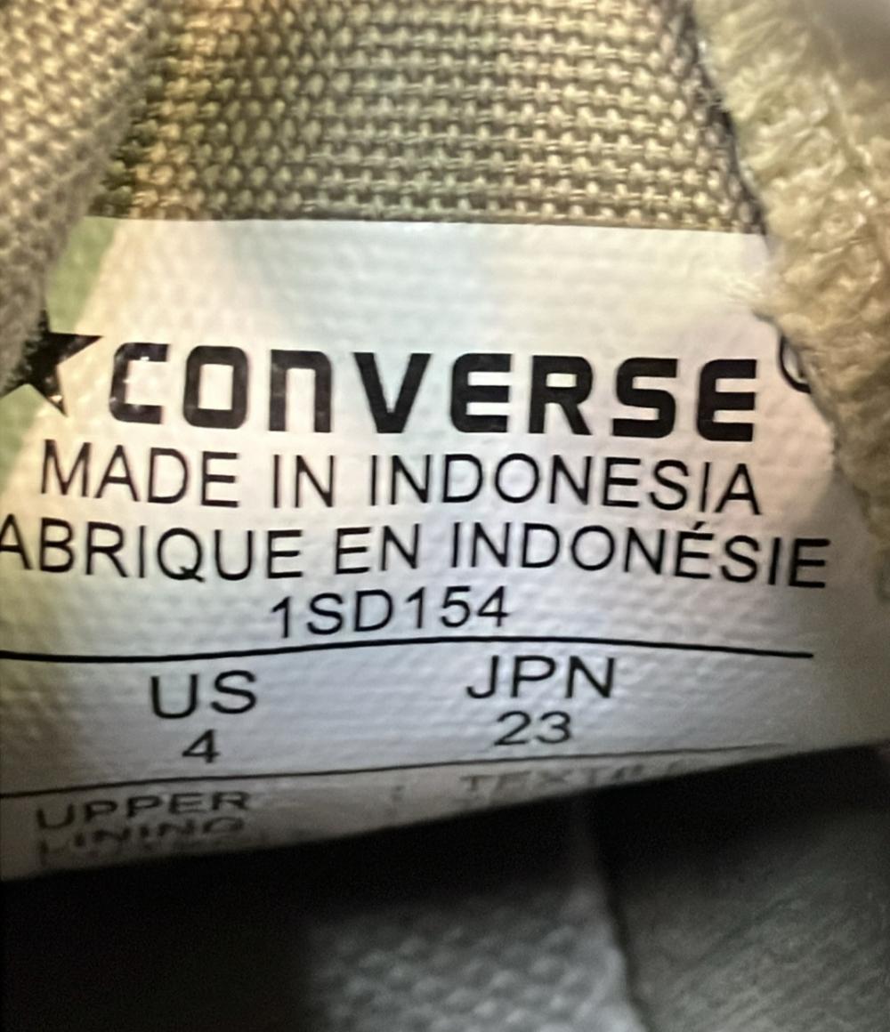 コンバース ハイカットスニーカー 1SD154 レディース SIZE 23 (M) CONVERSE
