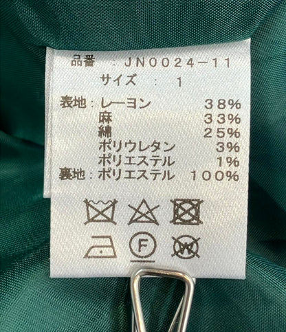 JULYNINE ノースリーブワンピース レディース SIZE 1 ジュライ・ナイン