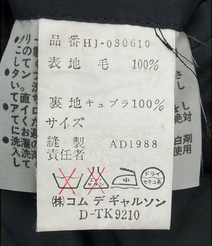 訳あり COMME des GARCONS HOMME ノーカラージャケット メンズ SIZE M コムデギャルソンオム