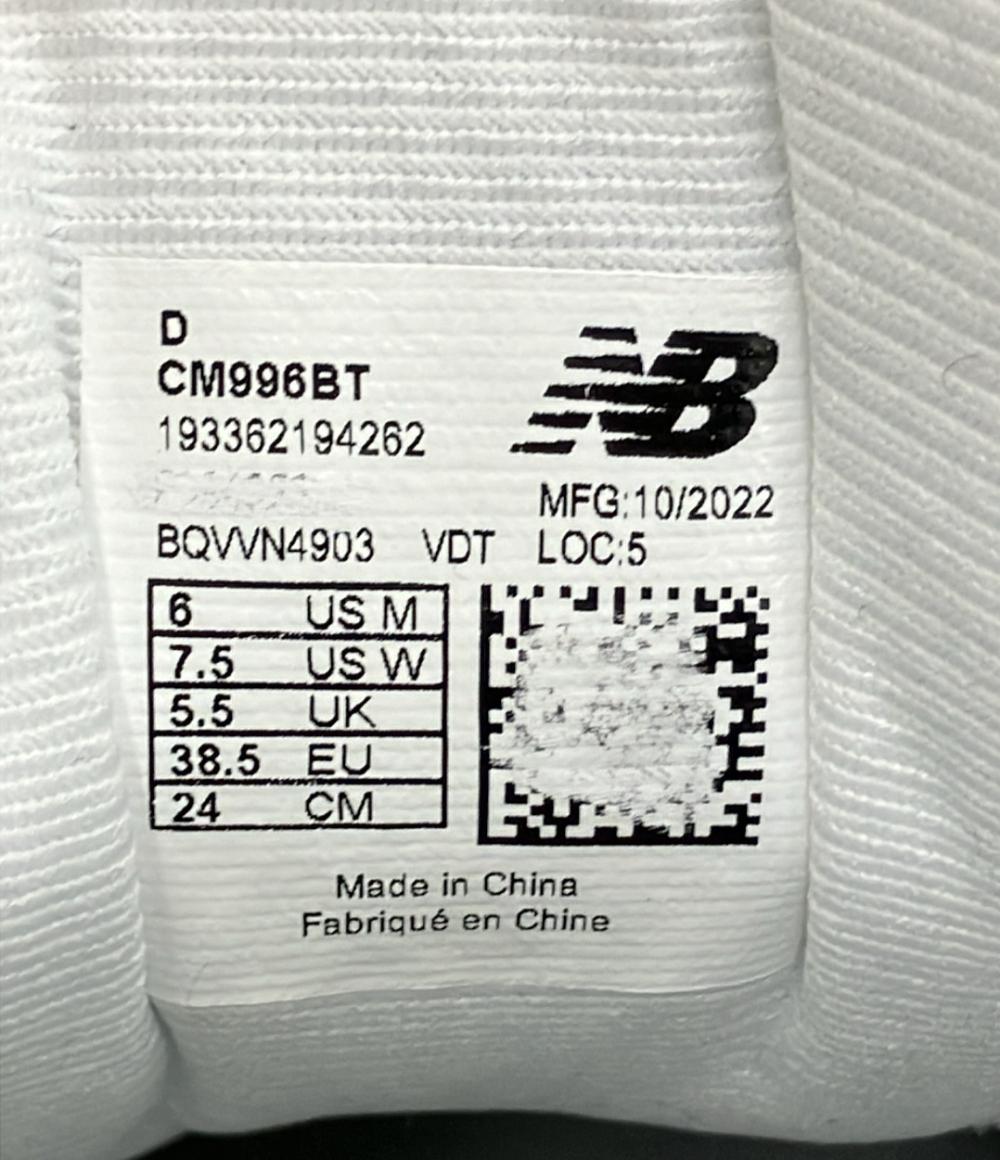 NEW BALANCE ローカットスニーカー CM996BT レディース SIZE 24.0 (L) ニューバランス