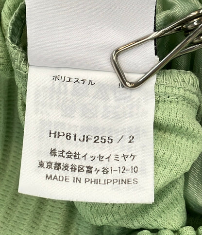 美品 HOMME PLISSE ISSEY MIYAKE プリーツパンツ HP61JF255 メンズ SIZE 2 (M) オム プリッセ イッセイミヤケ