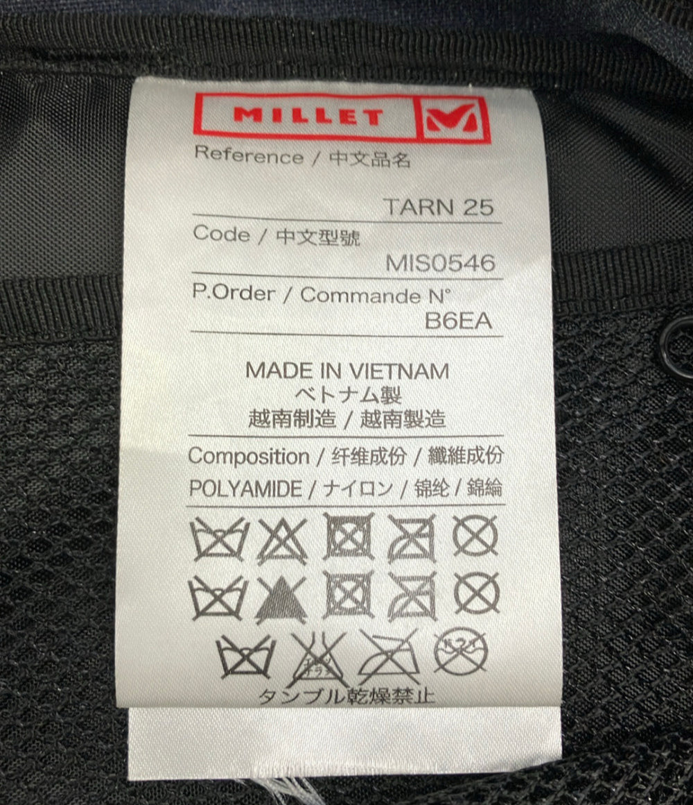 MILLET リュック デイパック メンズ レディース ミレー