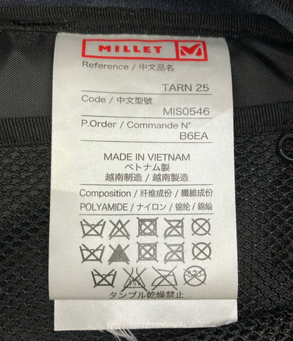 MILLET リュック デイパック メンズ レディース ミレー
