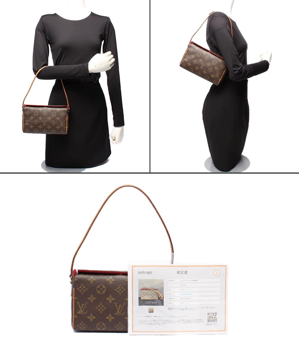 ルイ・ヴィトン ハンドバッグ ショルダーバッグ 肩掛け レシタル モノグラム M51900 レディース LOUIS VUITTON