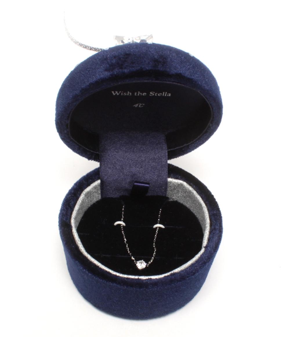 美品 4℃ ネックレス K10  2021年モデル レディース ヨンドシー