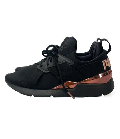 PUMA ローカットスニーカー ミューズ メタル 367047-01 レディース SIZE 24.5 プーマ