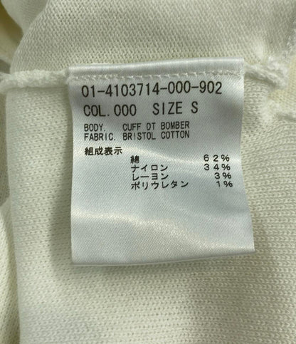 美品 セオリー ジップアップスウェットカーディガン レディース SIZE S (S) theory