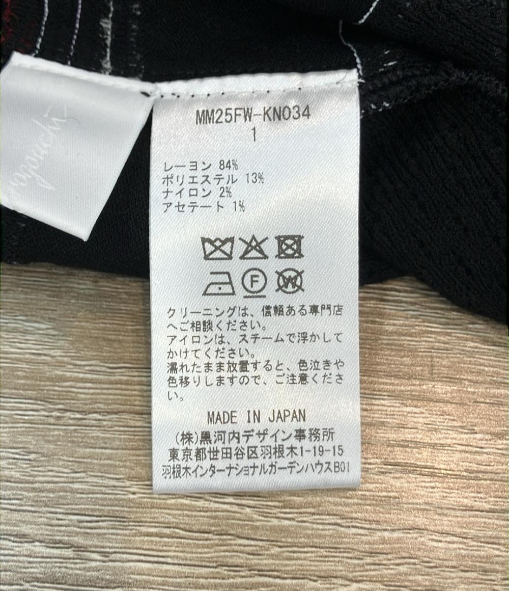 Mame Kurogouchi 長袖ワンピース 裾ボタン Floral Motif Intarsia Knitted Dress MM25FW-KN034 レディース SIZE 1 (S) マメクロゴウチ