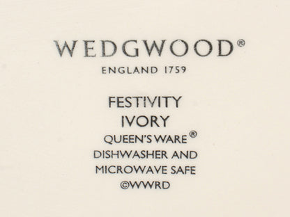 美品 WEDGWOOD プレート 大皿 2点セット 27cm フェスティビティ アイボリー ブルー ウエッジウッド