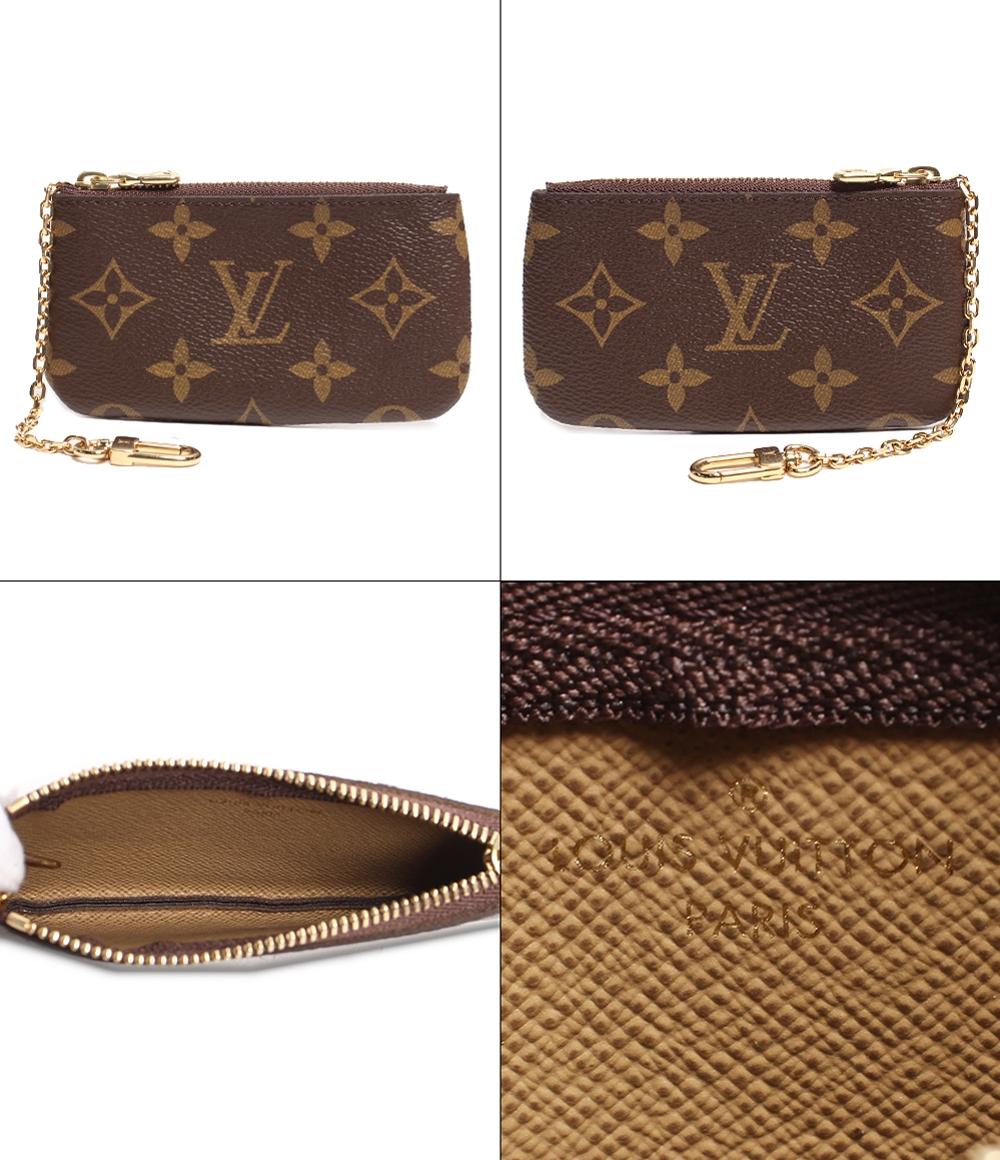 美品 ルイ・ヴィトン ショルダーバッグ ハンドバッグ ゴールド金具 ナノ バケット LV マッチ モノグラム キャンバス M81489 レディース LOUIS VUITTON