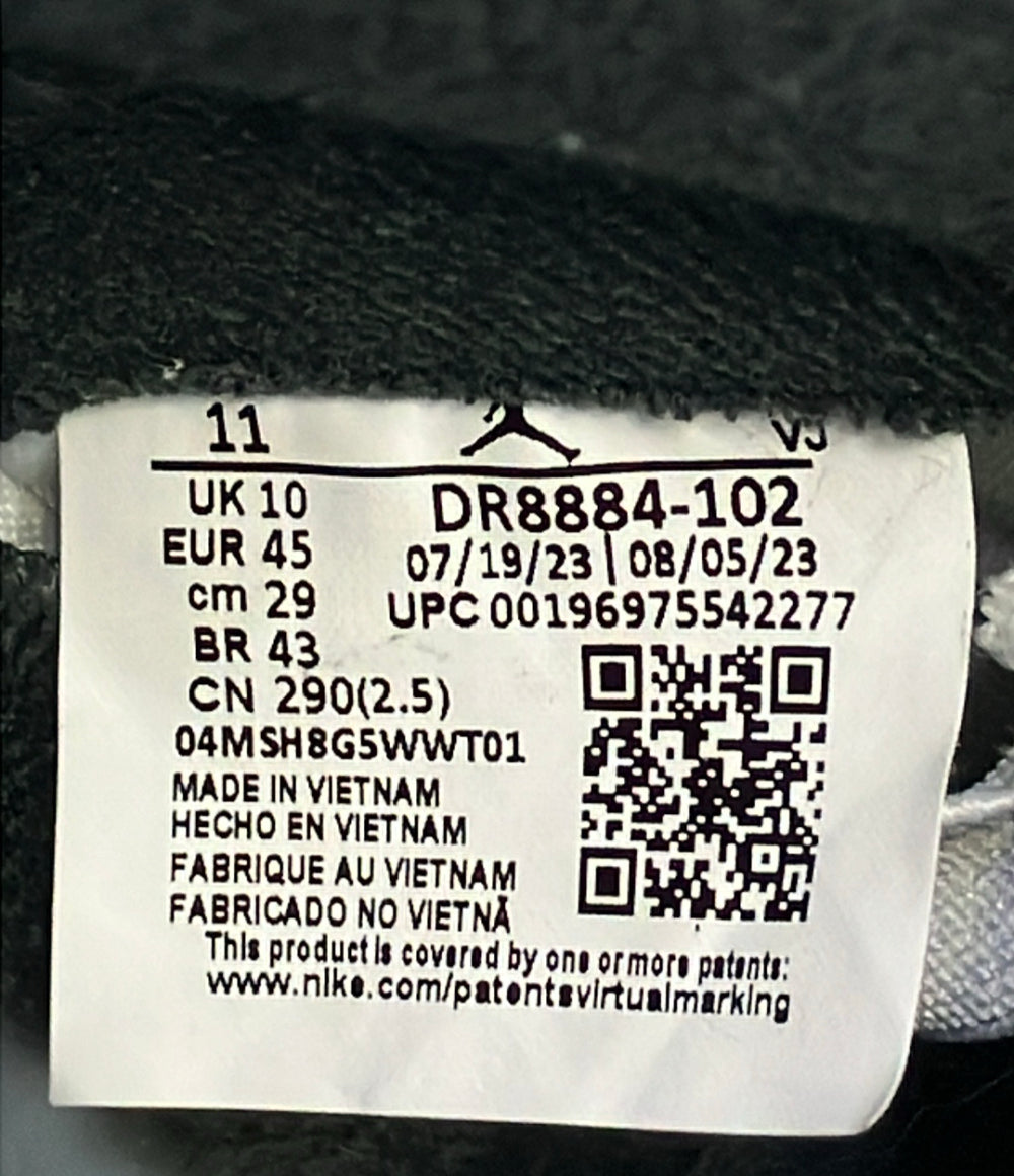 AIR JORDAN NIKE ハイカットスニーカー エア ジョーダン 2 レトロ DR8884-102 メンズ SIZE 29.0 エアジョーダン ナイキ