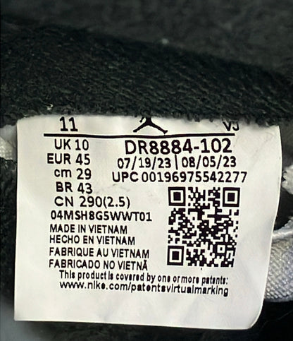 AIR JORDAN NIKE ハイカットスニーカー エア ジョーダン 2 レトロ DR8884-102 メンズ SIZE 29.0 エアジョーダン ナイキ