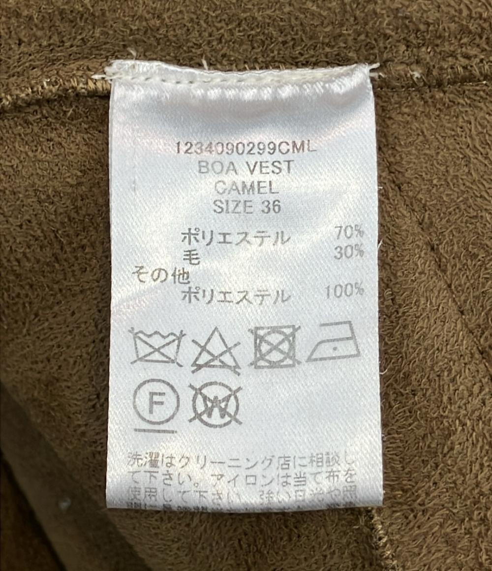 【美品】  haunt / ハウント | 2023AW | BOA VEST ボア ベスト | 36 | キャメル | レディース 美品】 haunt / ハウント | 2023AW | BOA VEST ボア ベスト | 36