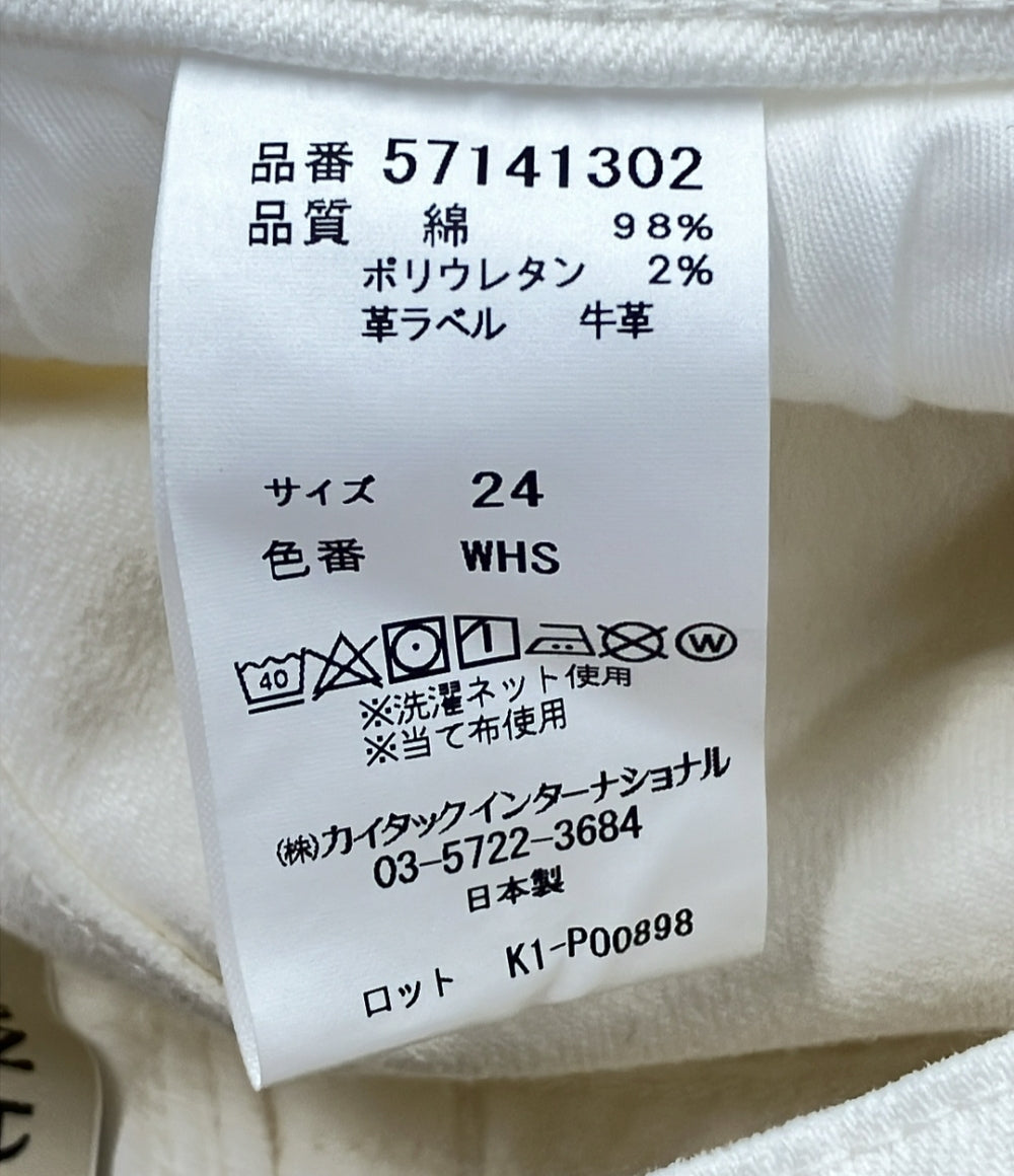 美品 ヤヌーク カットオフデニムパンツ レディース SIZE 24 (XS) YANUK