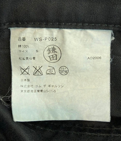 ジュンヤワタナベマン コットンデニムパンツ WS-P025 メンズ SIZE S JUNYA WATANABE MAN