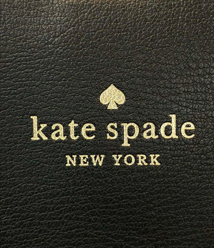 美品 Kate Spade 2way ハンドバッグ ショルダーバッグ 斜め掛け WKR00064 レディース ケイトスペード
