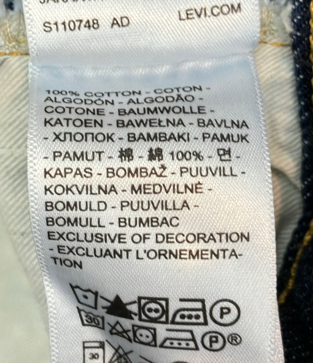 Levi's デニムパンツ LVC 501ZXX タグ メッセージカード付き 裾上げ メンズ SIZE 33 (M) リーバイス