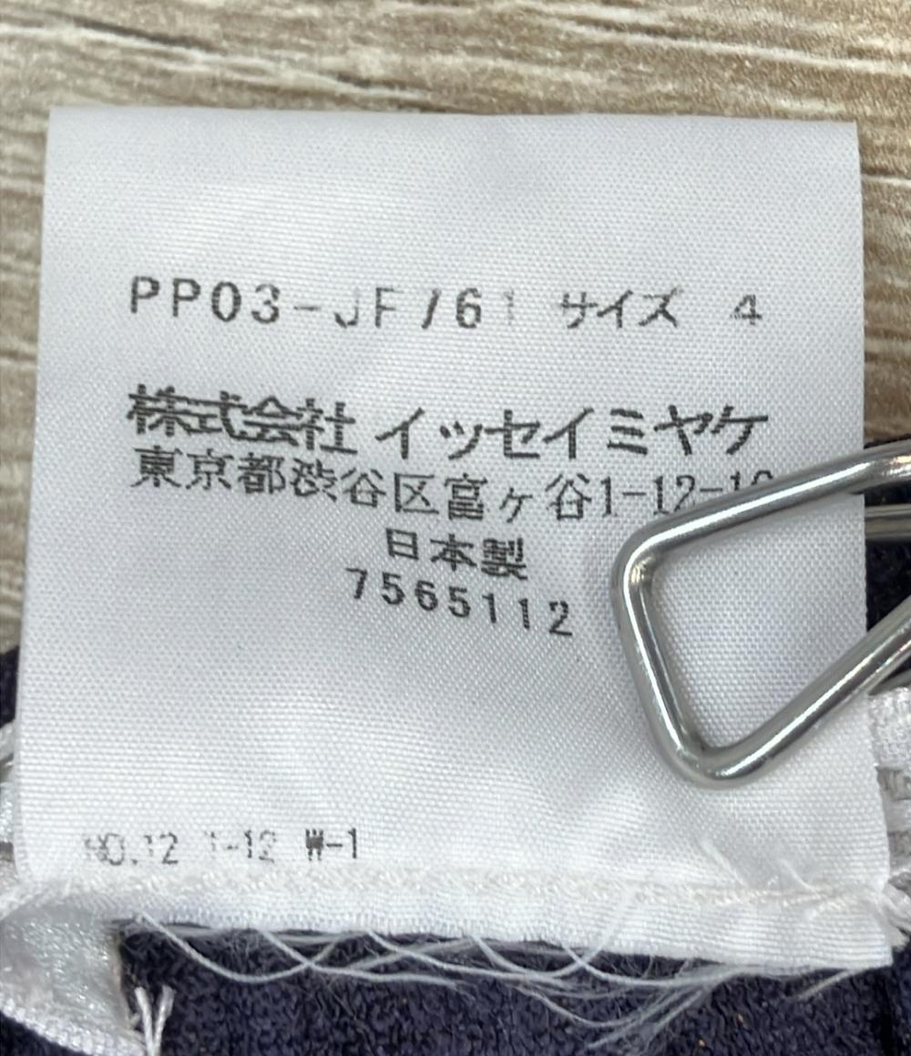 プリーツプリーズ プリーツパンツ レディース SIZE 4 (XL) PLEATS PLEASE