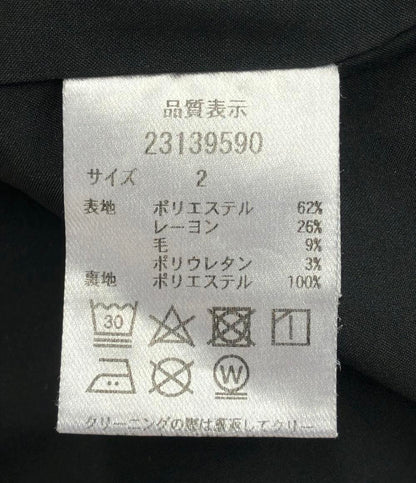 アプワイザーリッシェ タイトスカート レディース SIZE 2 (M) Apuweiser-riche