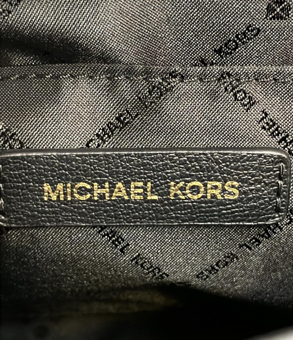 美品 マイケルコース ショルダーバッグ 斜め掛け レディース MICHAEL KORS